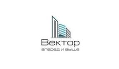 СЗ Вектор